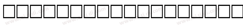 Jimmy Script Regula字体转换